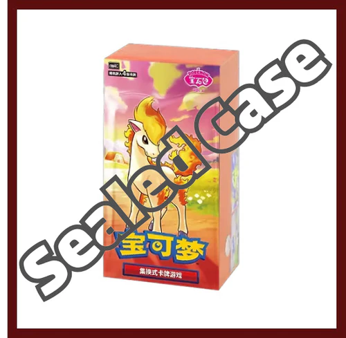 15 {CBB4C Case} Gem Pack Vol. 4 | Chinese Pokemon Card Booster box