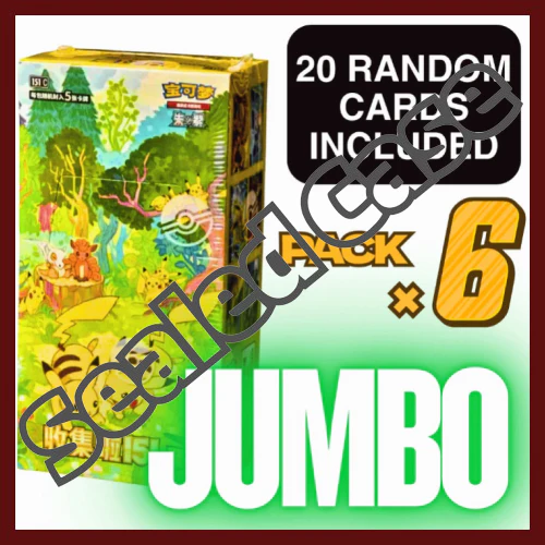 {151 C Case} Pokemon Card Collect 151-Gathering (Jumbo Pack)| Chinese Pokemon Card