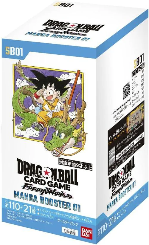 {BOX} Dragon Ball TCG Fusion World : MANGA BOOSTER01 SB01