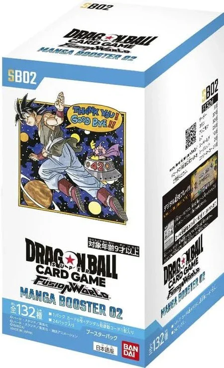 box-dragon-ball-tcg-fusion-world-manga-booster02-sb02dragon-ball-tcg-2989582 {BOX} Dragon Ball TCG Fusion World : MANGA BOOSTER02 SB02
