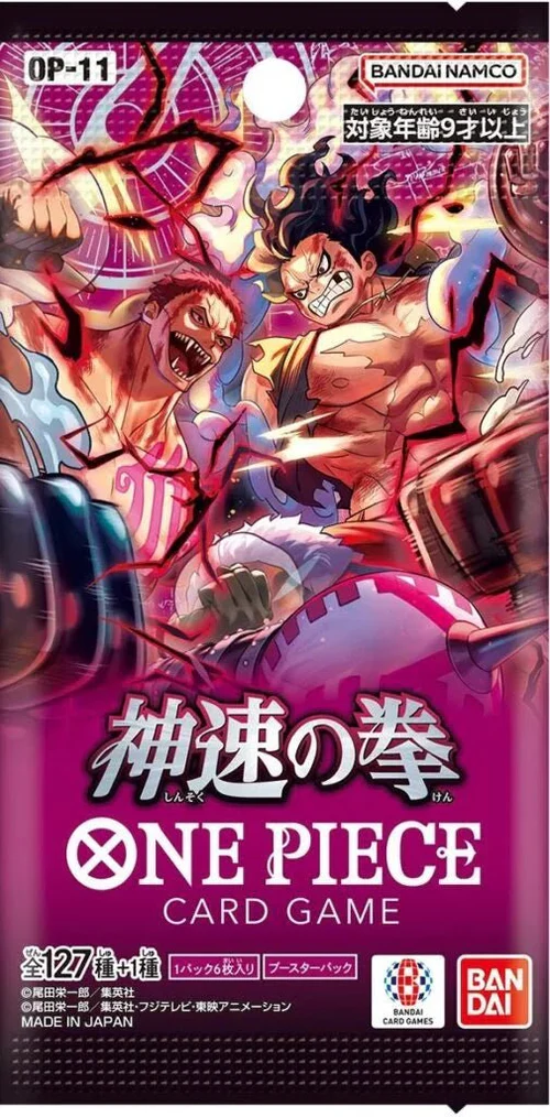 box-one-piece-tcg-light-speed-fist-op-11one-piece-1030948 {BOX} ONE PIECE TCG: Light Speed Fist OP-11
