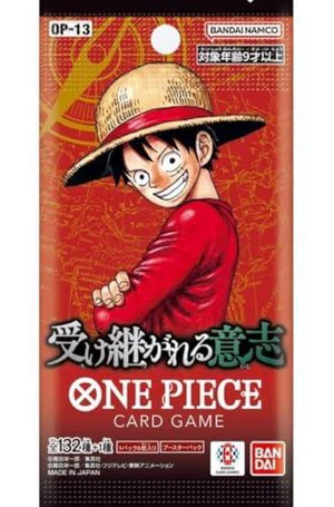 box-one-piece-tcg-will-that-is-passed-down-op-13one-piece-9984112 {BOX} ONE PIECE TCG: Will That is Passed Down OP-13