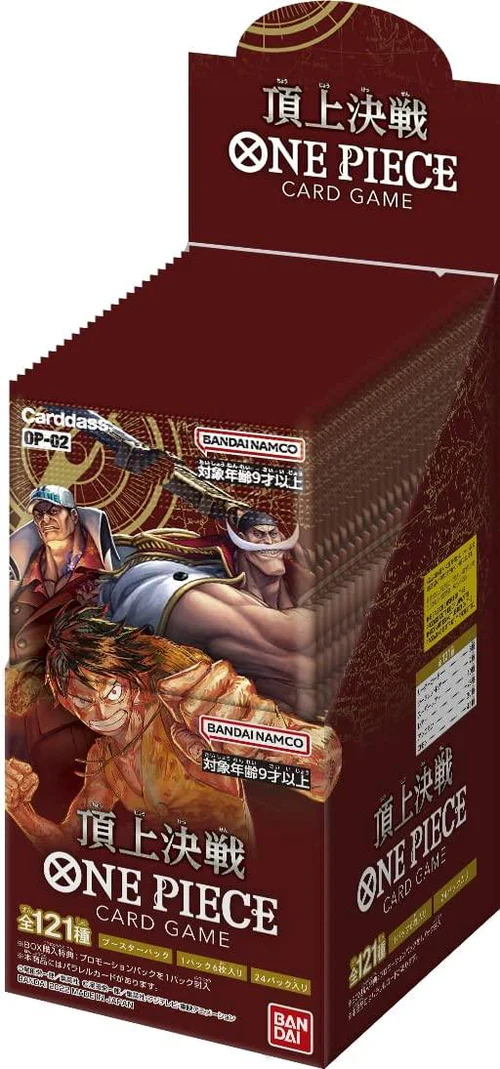 boxjapanese-one-piece-tcg-paramount-war-op-02one-piece-9006357 {BOX}Japanese ONE PIECE TCG: Paramount War OP-02