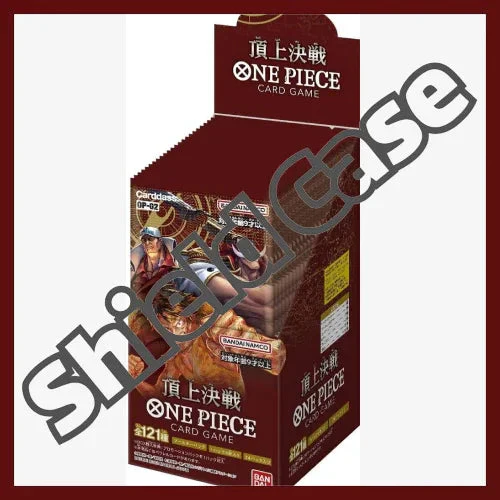caseone-piece-tcg-paramount-war-op-02-official-sealed-caseone-piece-9826702 {case}ONE PIECE TCG: Paramount War OP-02- Official Sealed case