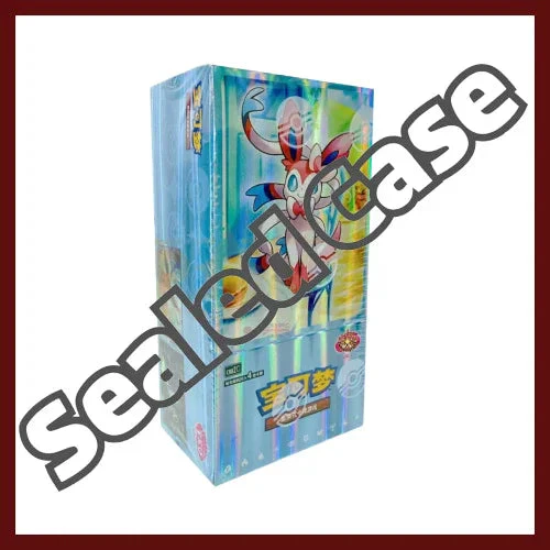 cbb2c-case-gem-pack-vol-2-chinese-pokemon-card-booster-boxgem-pack-vol-2-8788756 {CBB2C Case} Gem Pack Vol. 2 | Chinese Pokemon Card Booster box