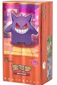 cbb3c-box-gem-pack-vol-3-chinese-pokemon-card-booster-boxgem-pack-vol-3-9944016 {CBB3C BOX} Gem Pack Vol. 3 | Chinese Pokemon Card Booster box