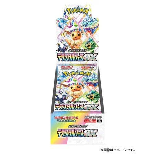 limited-sale-box-terastal-festival-ex-sv8a-japanese-pokemon-card-booster-boxterastal-festival-ex-sv8a-5514101 {BOX} Terastal Festival ex sv8a | Japanese Pokemon Card