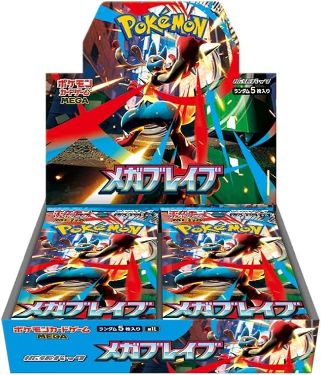 m1l-box-mega-brave-japanese-pokemon-cardmega-brave-m1l-4218495 {M1L Box} Mega Brave | Japanese Pokemon Card