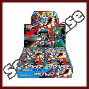 {M1L Case} Mega Brave | Japanese Pokemon Card