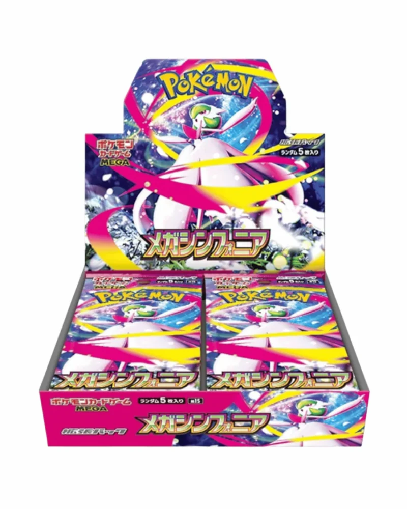m1s-box-mega-symphonia-japanese-pokemon-cardmega-symphonia-m1s-5355636 {M1S Box} Mega Symphonia | Japanese Pokemon Card