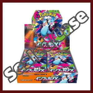 m2-case-inferno-x-japanese-pokemon-cardinferno-x-m2-2667187 {M2 Case} Inferno X | Japanese Pokemon Card