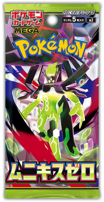 m3-box-munikis-zero-japanese-pokemon-cardmunikis-zero-m3-6175371 {M3 Box} Munikis Zero(Nihil Zero) | Japanese Pokemon Card