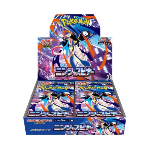 m4-box-ninja-spinner-japanese-pokemon-cardninja-spinner-m4-5957512 {M4 Box} Ninja Spinner | Japanese Pokemon Card