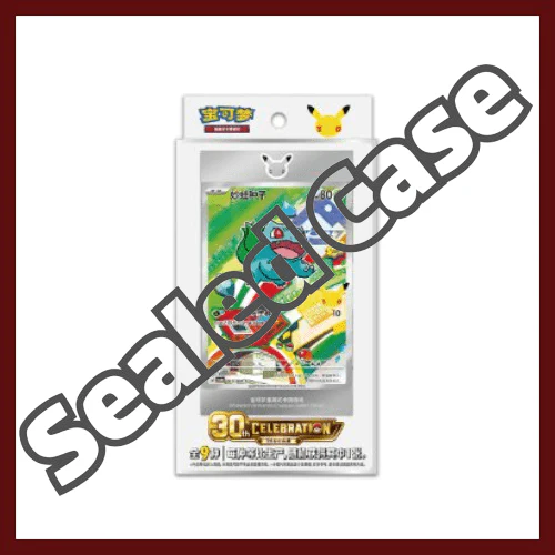 case-pokemon-30th-starter-illustration-card-set-vol1-chinese-pokemon-card30th-starter-illustration-card-set-8130076 {Case} Pokémon 30th Starter Illustration Card Set Vol.1 | Chinese Pokemon Card