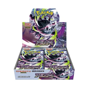 m5-box-abyss-eye-japanese-pokemon-cardabyss-eye-m5-2706977 {M5 Box} Abyss Eye | Japanese Pokemon Card