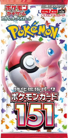 product-image-1 {sv2a Box} Pokemon Cards 151 | Japanese Pokemon Card Booster box