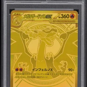 [PSA 10]{116/080} MEGA CHARIZARD X ex | Japanese Pokemon Card PSA Grading