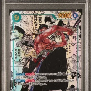 [PSA 10]{OP06-118} RORONOA ZORO | Japanese One Piece Card PSA Grading