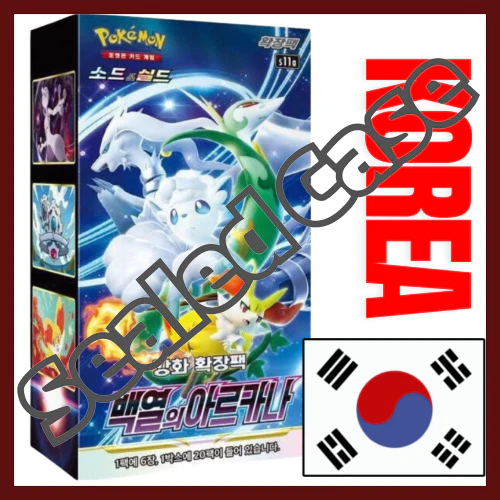 s11a-korean-case-incandescent-arcana-korean-ver-korean-pokemon-cards11a-korean-9518038 {s11a Korean Case} Incandescent Arcana Korean ver. | Korean Pokemon Card