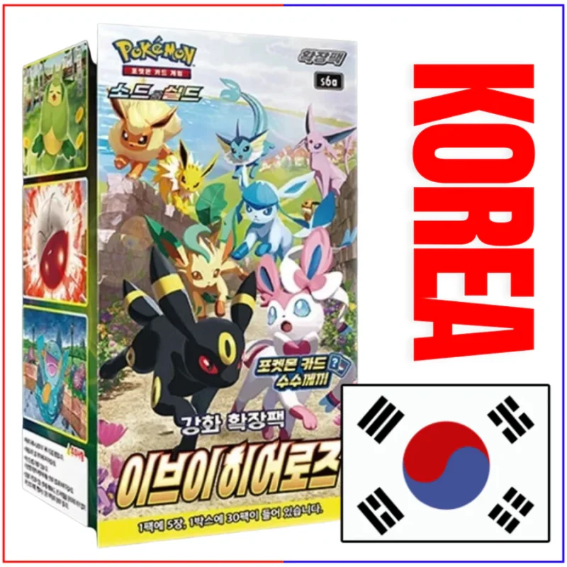 {s6a Korean Box} Eevee Heroes Korean ver. | Korean Pokemon Card
