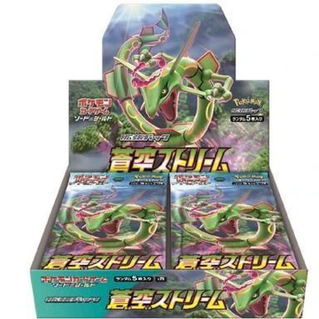 s7r-box-blue-sky-stream-soukuu-stream-japanese-pokemon-card-booster-boxblue-sky-stream-s7r-1574212 {s7R BOX} Blue Sky Stream (Soukuu Stream) | Japanese Pokemon Card Booster box