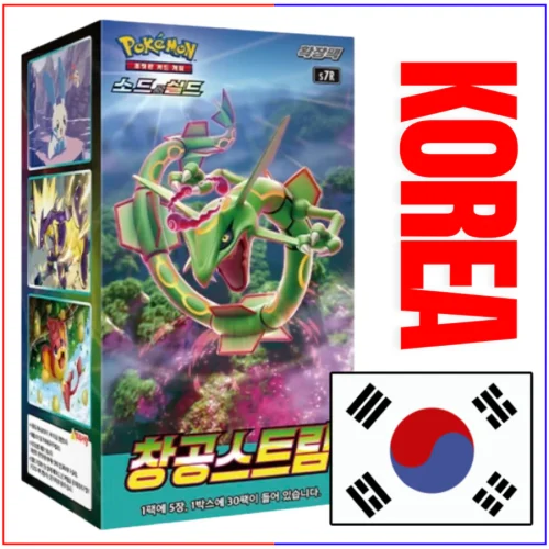 s7r-korean-box-blue-sky-stream-korean-ver-korean-pokemon-cards7r-korean-8932988 {s7R Korean Box} Blue sky stream Korean ver. | Korean Pokemon Card