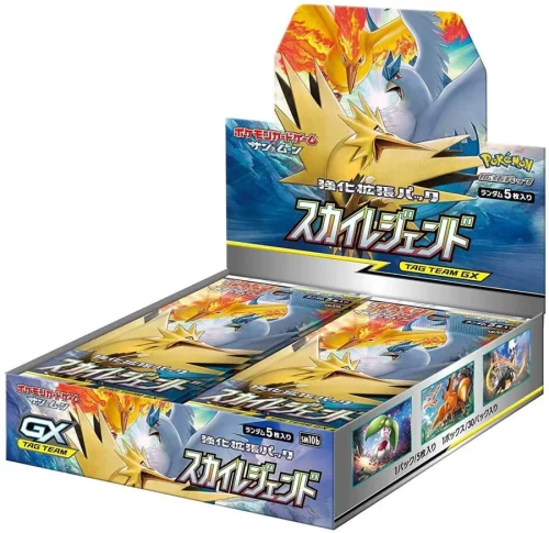 sm10b-sky-legend-japanese-pokemon-card-booster-boxsky-legend-sm10b-7179766 {SM10b} Sky Legend | Japanese Pokemon Card Booster box