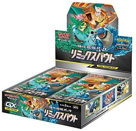 sm11a-remix-bout-japanese-pokemon-card-booster-boxremix-bout-sm11a-8389665 {SM11a} Remix Bout | Japanese Pokemon Card Booster box