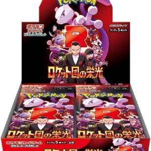 {sv10 Box} The Glory of Team Rocket | Japanese Pokemon Card