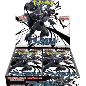 {sv11b Box} Black Bolt | Japanese Pokemon Card