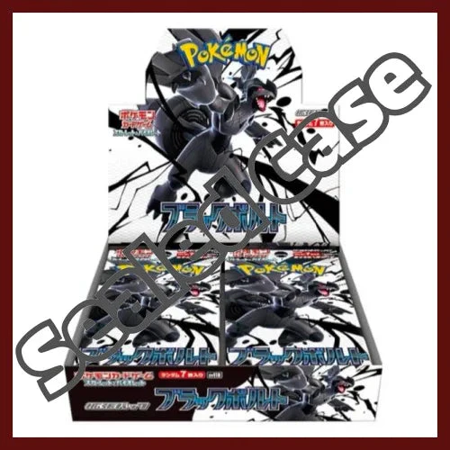 sv11b-case-black-bolt-japanese-pokemon-cardblack-bolt-sv11b-8454486 (1) {sv11b Case} Black Bolt | Japanese Pokemon Card