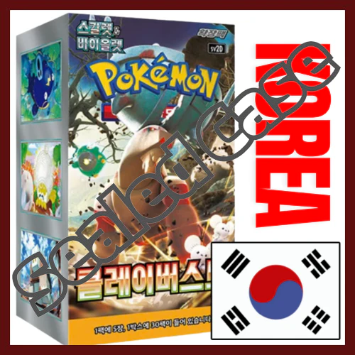 sv2d-korean-case-clay-burst-korean-ver-korean-pokemon-cardsv2d-korean-1310554 {sv2D Korean Case} Clay Burst Korean ver. | Korean Pokemon Card