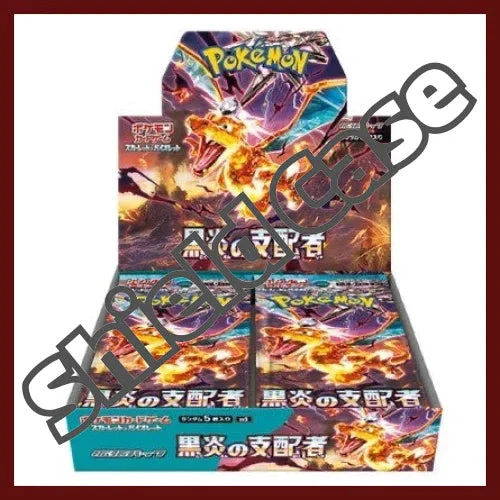sv3-official-sealed-case-ruler-of-the-black-flame-japanese-pokemon-cardruler-of-the-black-flame-sv3-3886136 {SV3 -Official Sealed Case} Ruler of the Black Flame| Japanese Pokemon Card