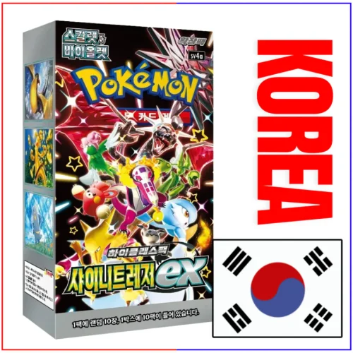 sv4a-korean-box-shiny-tresure-ex-korean-ver-korean-pokemon-cardsv4a-korean-5824275 {sv4a Korean Box} Shiny Tresure ex Korean ver. | Korean Pokemon Card