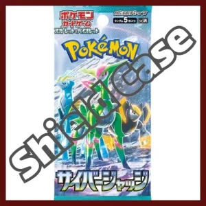 sv5m-case-cyber-judge-official-sealed-case-japanese-pokemon-cardcyber-judge-sv5m-7648199 {sv5M Case} Cyber Judge-Official Sealed Case| Japanese Pokemon Card