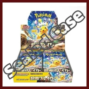 sv8-case-super-electric-breakersuper-electric-breaker-sv8-2810555 (1) {sv8 Case} Super Electric Breaker | Japanese Pokemon Card Official Sealed Case