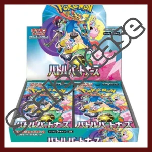 sv9-case-battle-partners-japanese-pokemon-cardbattle-partners-sv9-7781643 {sv9 Case} Battle Partners | Japanese Pokemon Card