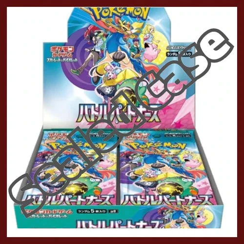 sv9-case-battle-partners-japanese-pokemon-cardbattle-partners-sv9-7781643 {sv9 Case} Battle Partners | Japanese Pokemon Card