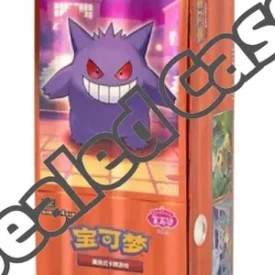 15_4325779f-7ff5-4dda-8a86-8e0eda070b64-275x275-2.webp {CBB3C Case} Gem Pack Vol. 3 | Chinese Pokemon Card Booster box