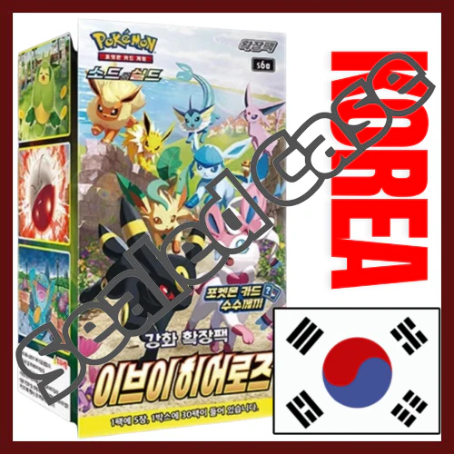 15_817eveee.webp {s6a Korean Case} Eevee Heroes Korean ver. | Korean Pokemon Card