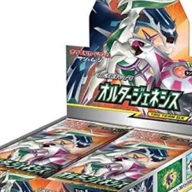 20190906_171421-275x275-1.webp {SM12 Box} Alter Genesis | Japanese Pokemon Card Booster box