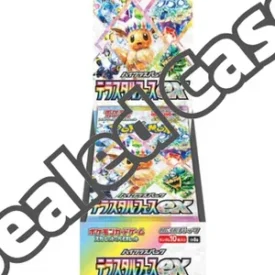 2_edc857ef-aa71-4dd9-9190-e49ea908451e-275x275-1.webp Terastal Festival ex sv8a | Japanese Pokemon Card