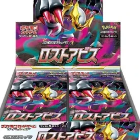 {s11 BOX} Lost Abyss | Japanese Pokemon Card Booster box