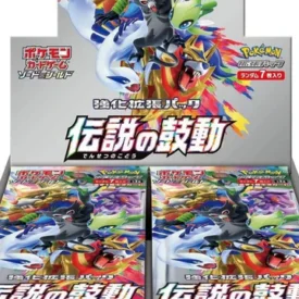 {s3a BOX} Legendary Heartbeat | Japanese Pokemon Card Booster box