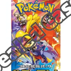 {sv9 Case} Battle Partners | Japanese Pokemon Card