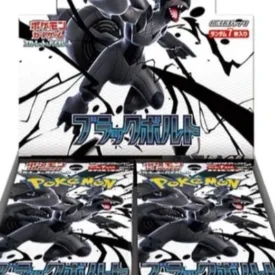GqY46pwWAAAtOEf-275x275-1.webp {sv11b Box} Black Bolt | Japanese Pokemon Card