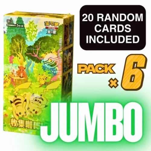 IMG-8852-600x600-1.webp Pokemon Card Collect 151-Gathering (Jumbo Pack)| Chinese Pokemon Card