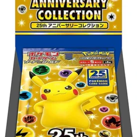 boxx-275x275-1.webp {s8a BOX} 25th ANNIVERSARY COLLECTION | Japanese Pokemon Card Booster box