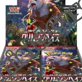 {sv5a Case} Crimson Haze -Official Sealed Case| Japanese Pokemon Cards