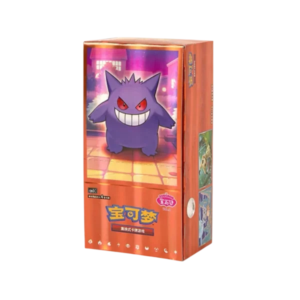 Gem Pack Vol. 3 | Chinese Pokemon Card Booster box
